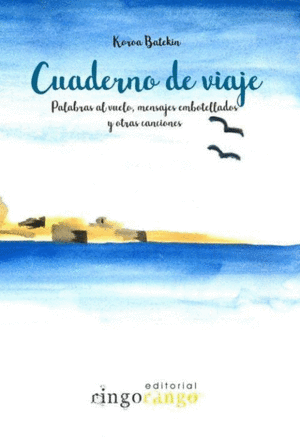 CUADERNO DE VIAJE