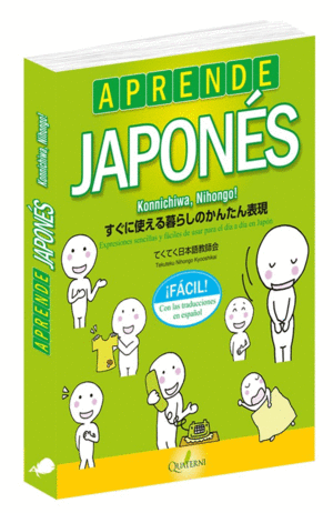 APRENDE JAPONS FCIL
