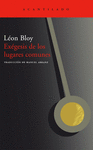 EXEGESIS DE LOS LUGARES COMUNES