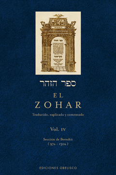 ZOHAR 4