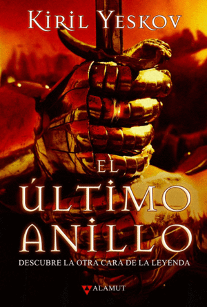 EL LTIMO ANILLO