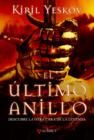 EL LTIMO ANILLO