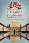 LA ALHAMBRA DE SALOMN