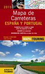 MAPA DE CARRETERAS DE ESPAA Y PORTUGAL 2015 TOURING