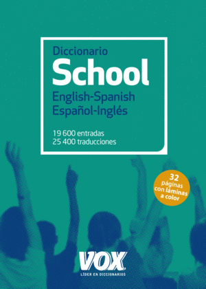 DICCIONARIO SCHOOL ENGLISH SPANISH VV