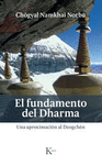 FUNDAMENTO DEL DHARMA, EL