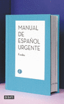 MANUAL DEL ESPAOL URGENTE