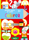 LISTOS PARA IR AL COLE:COLOREA 3 AOS